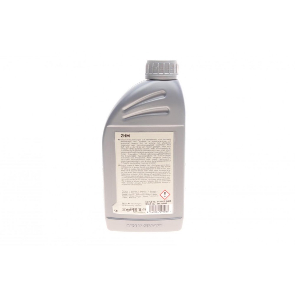 Рідина для гідросистеми ZH-M (1L) (MB343.0)