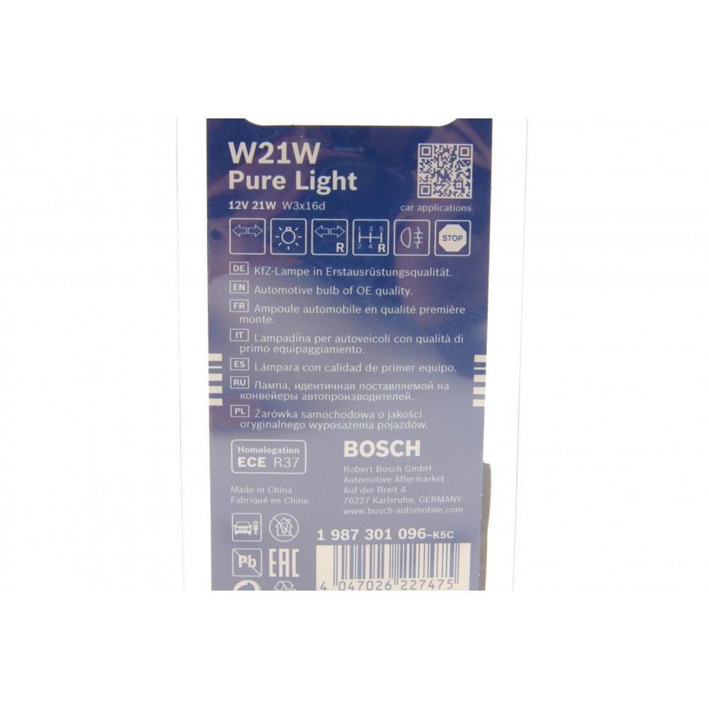 Автолампа W21W 12V 21W W3x16d Pure Light (к-кт 2шт)