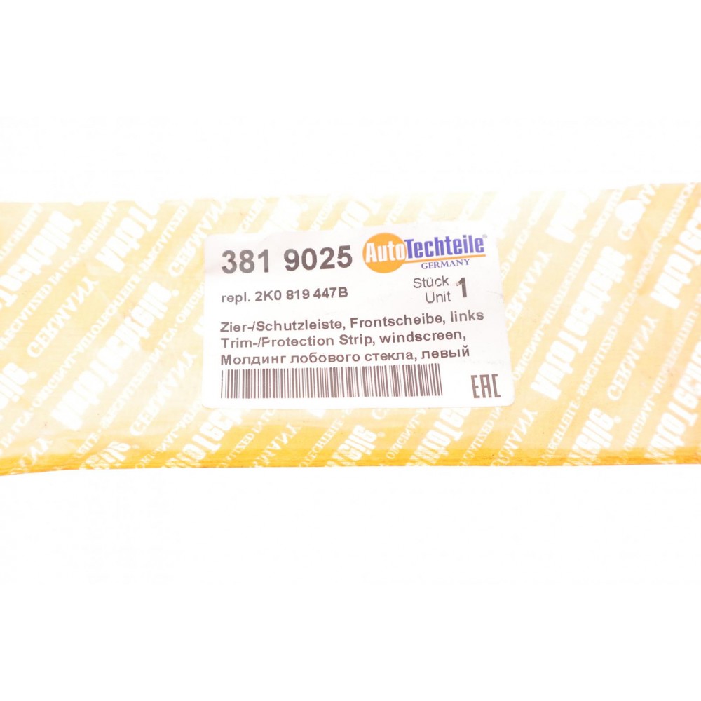 Накладка скла лобового VW Caddy III 04-11 (L)