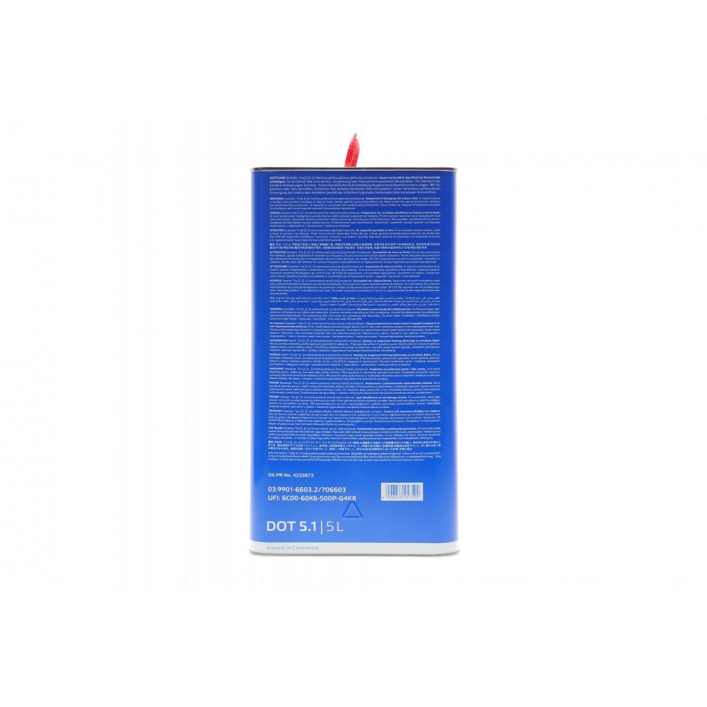 Рідина гальмівна Super DOT 5.1 (5L)