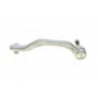 Наконечник тяги рульової (L) Mini Cooper 06-13 N12/N14/N16/N18