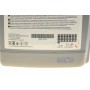 Олива 5W30 SAE PFE (5L) (ACEA C2/API SN)