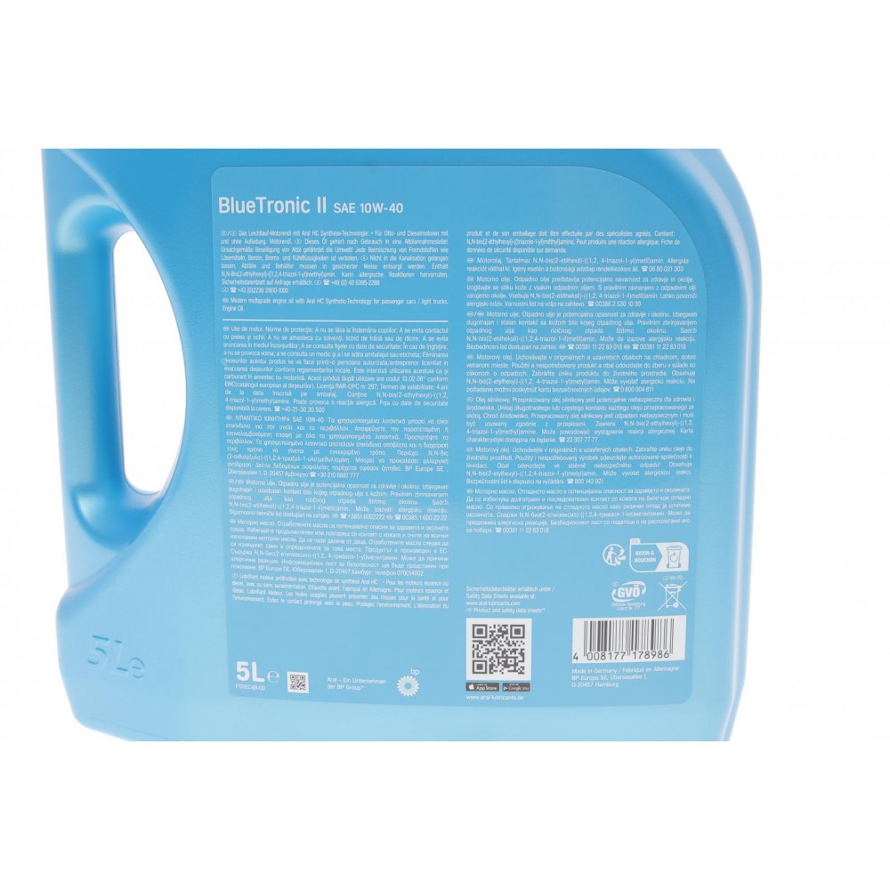 Олива 10W40 Blue Tronic II (5L) (ACEA A3/B4; API SP) (VW 505 00/VW 501 01/MB 229.3)