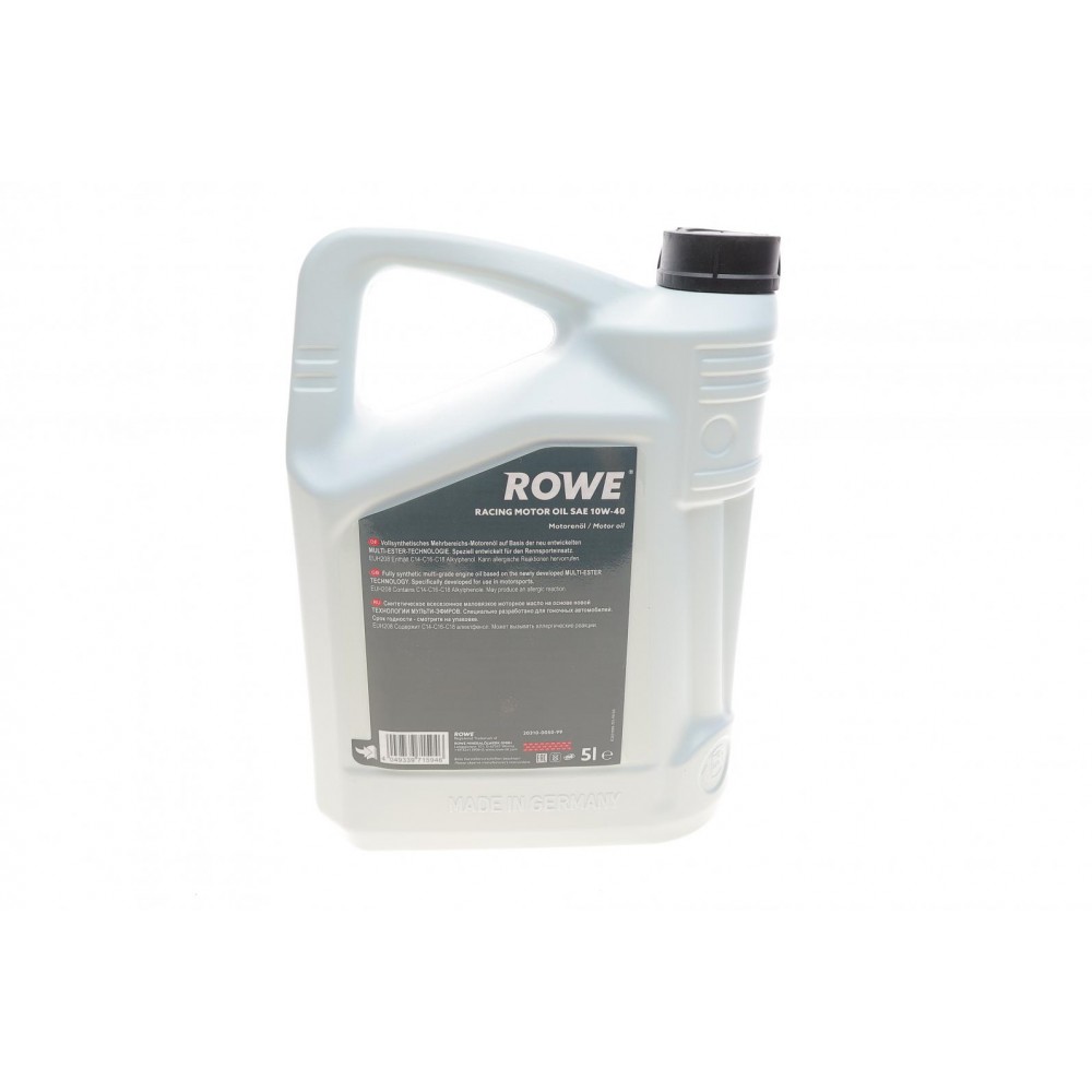 Олива 10W40 HIGHTEC RACING MOTOR OIL (5L) MULTI-ESTER TECHNOLOGY