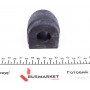 Втулка стабілізатора (переднього) BMW 5 (E60) (d=25.2mm)