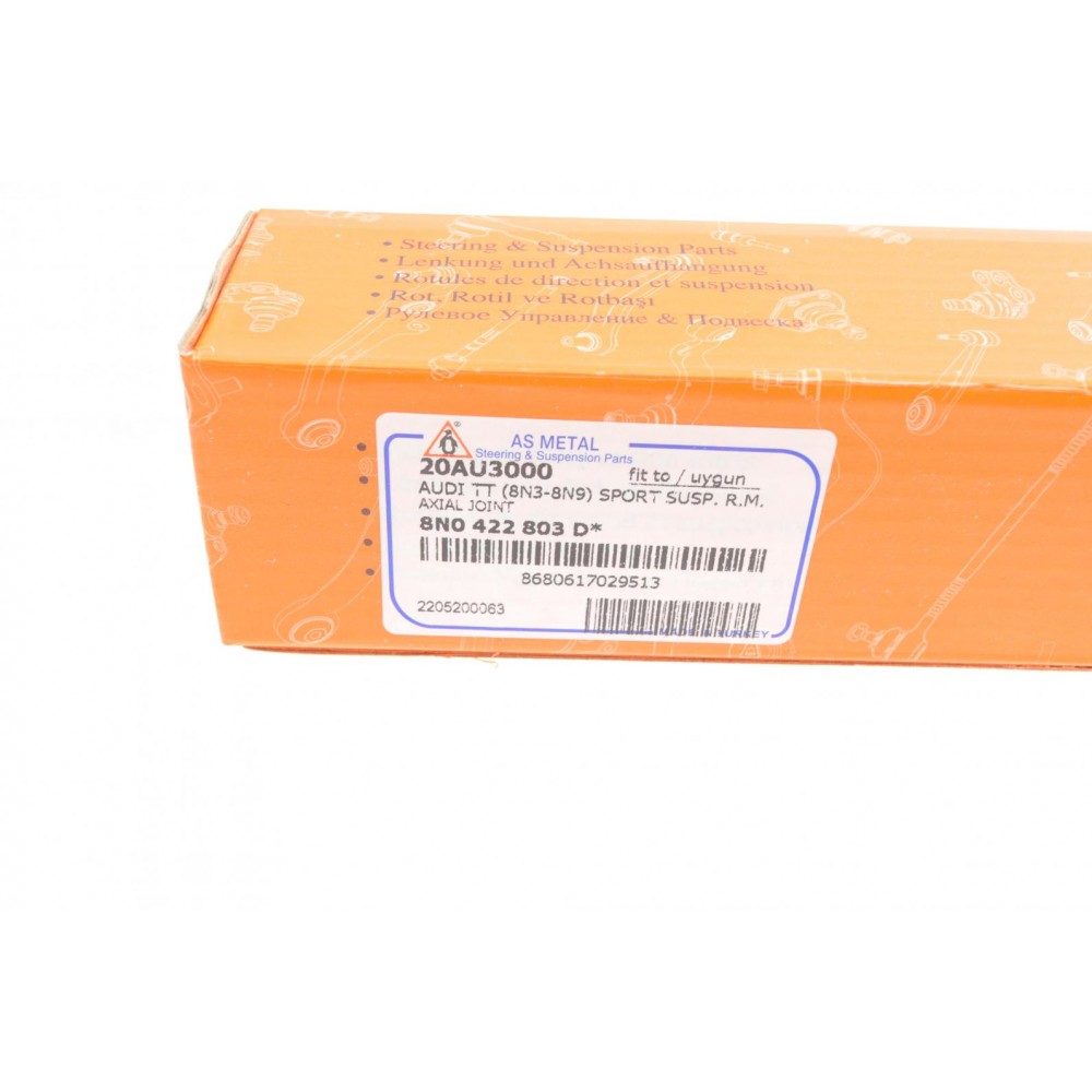 Тяга рульова Audi TT 98-06/Seat Leon 01-06/VW Golf IV 02-05 (L=333.5mm)
