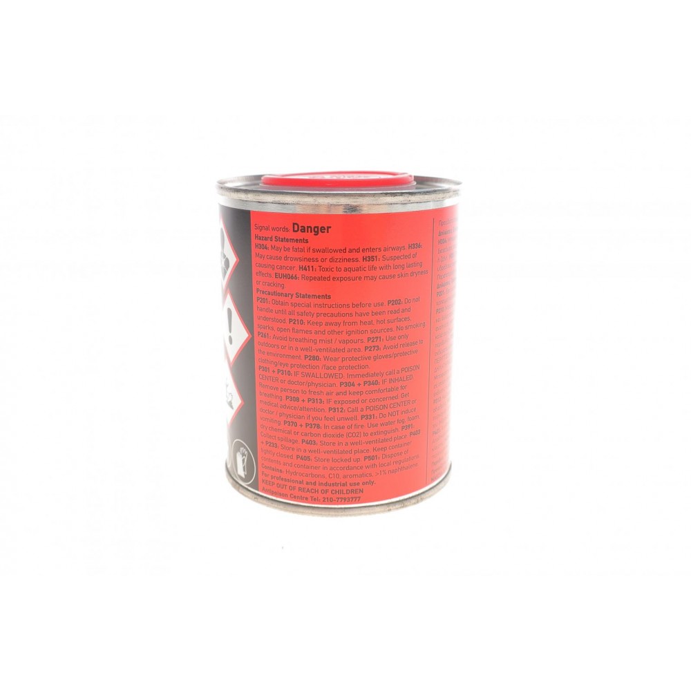 Рідина промивна форсунок ES20/ES3 (285ml)
