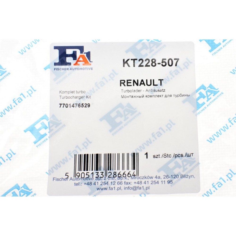 Комплект прокладок турбіни Renault Laguna II 1.9 dCi 05-07