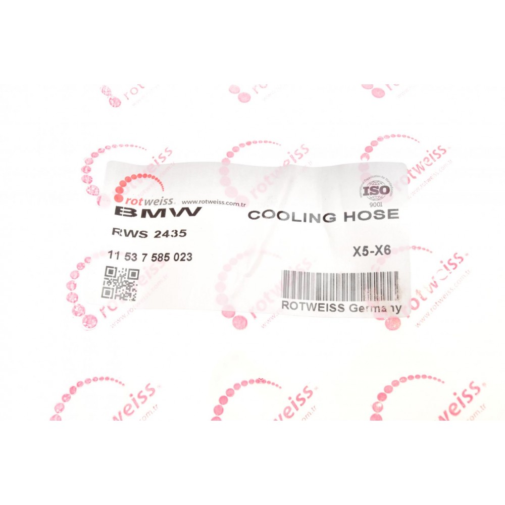 Патрубок системи охолодження BMW X5 (E70/E71) 3.0i 08-14