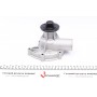 Помпа води BMW 5 (E12/E28/E34)/6 (E24)/7 (E23/E32) 2.5-3.6 77-95