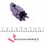 Датчик педалі гальма MB E-class (W211) 02-10