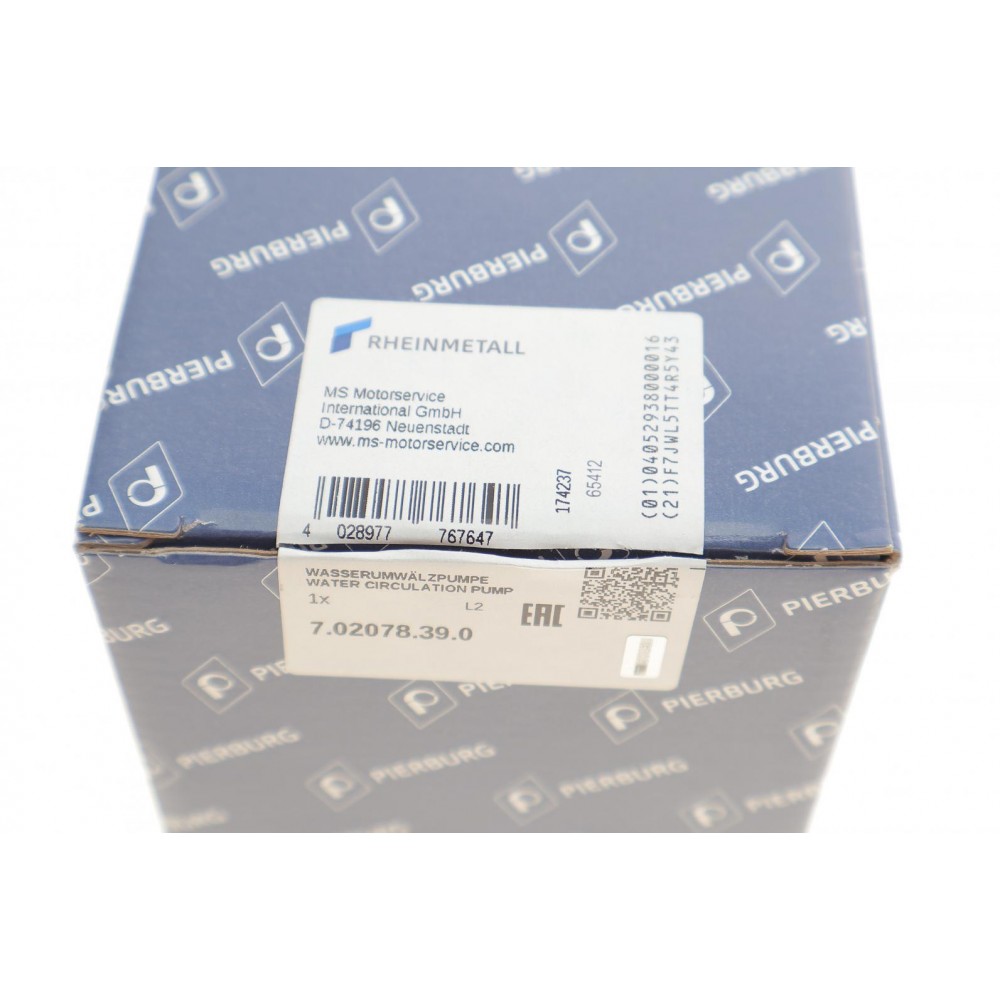 Насос системи охолодження (додатковий) BMW X5 (E70/F15/F85)/X6 (E71/E72) 3.0/4.8 06-18 (електр.)
