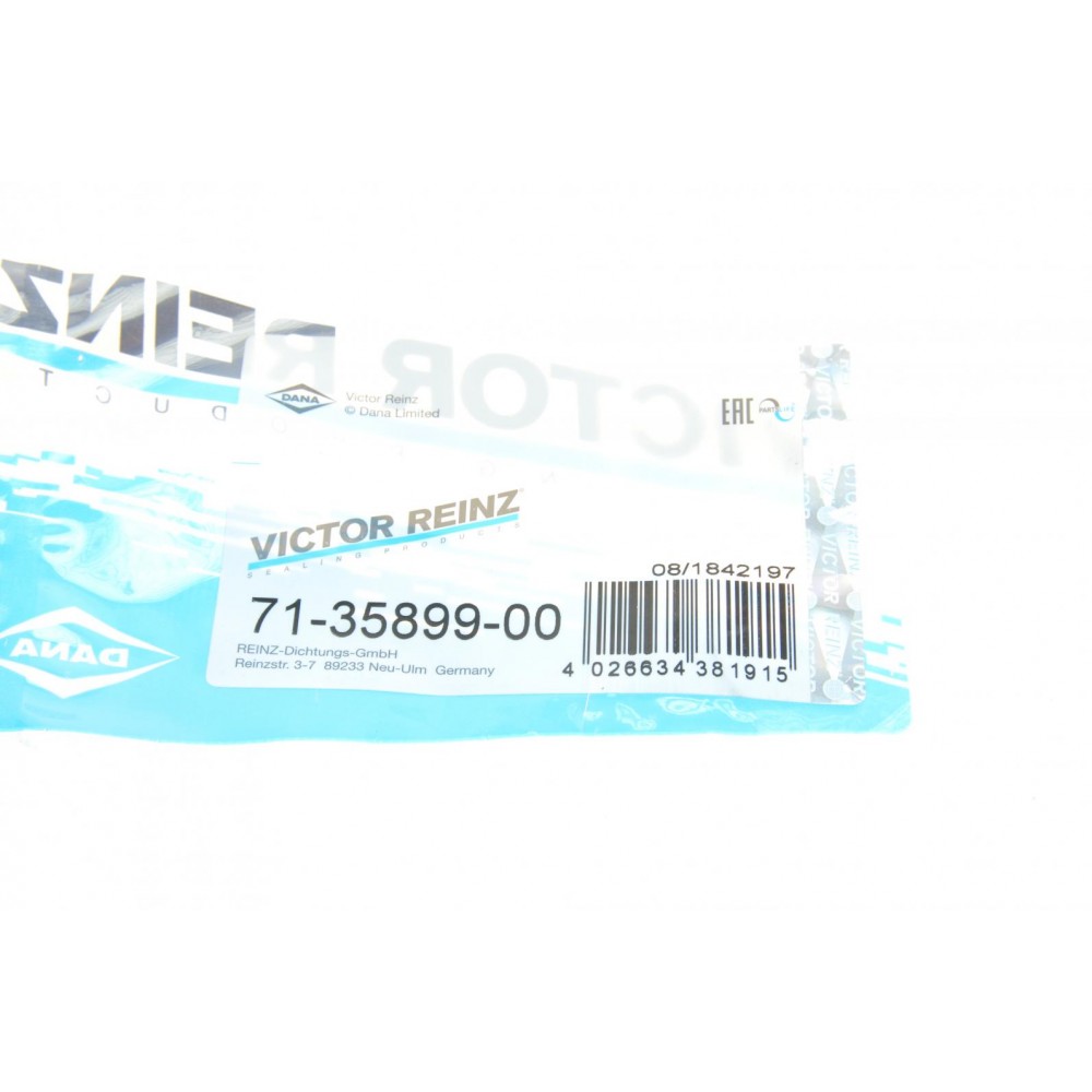 Прокладка колектора впускного Peugeot 306/406 1.8 16V 95-01