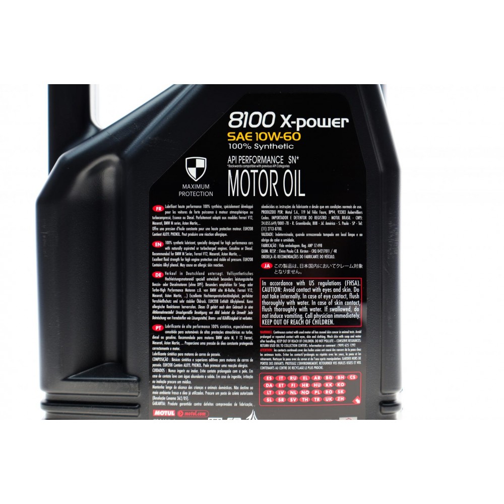 Олива 10W60 X-Power 8100 (4L) (106143)