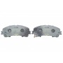 Колодки гальмівні (передні) Nissan Koleos 16-/X-Trail/Infiniti Q50/Q60/QX50 13-/Renault Koleos 16-