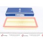 Фільтр повітряний Land Rover Discovery IV-V/Range Rover III-IV/Range Rover Sport 3.0-5.0 09-