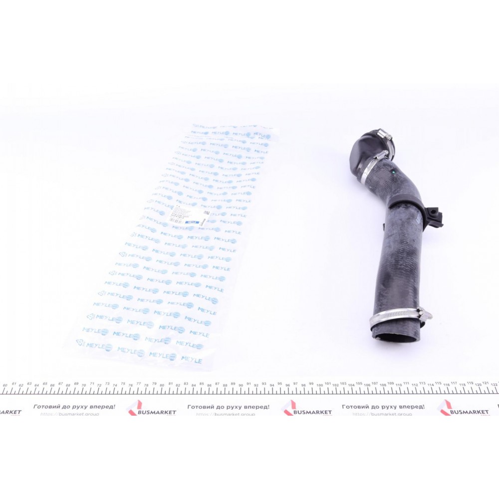 Патрубок інтеркулера Ford Focus 1.6 TDCI 04-12/Volvo S40/V50 1.6D 05-12