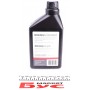 Рідина гальмівна DOT4 (0.5L)