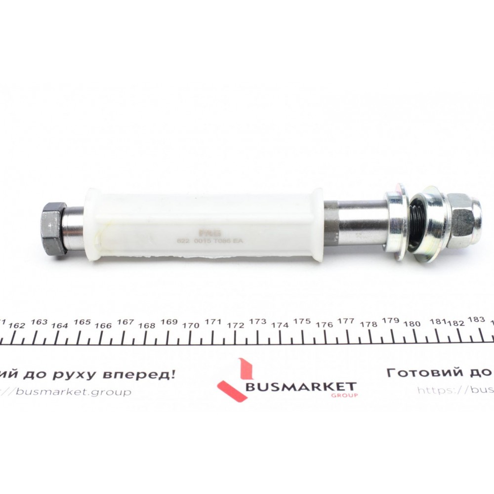 Ремкомплект маятника рульового управління Fiat Albea (178_, 172_), 04/96 - 12/16