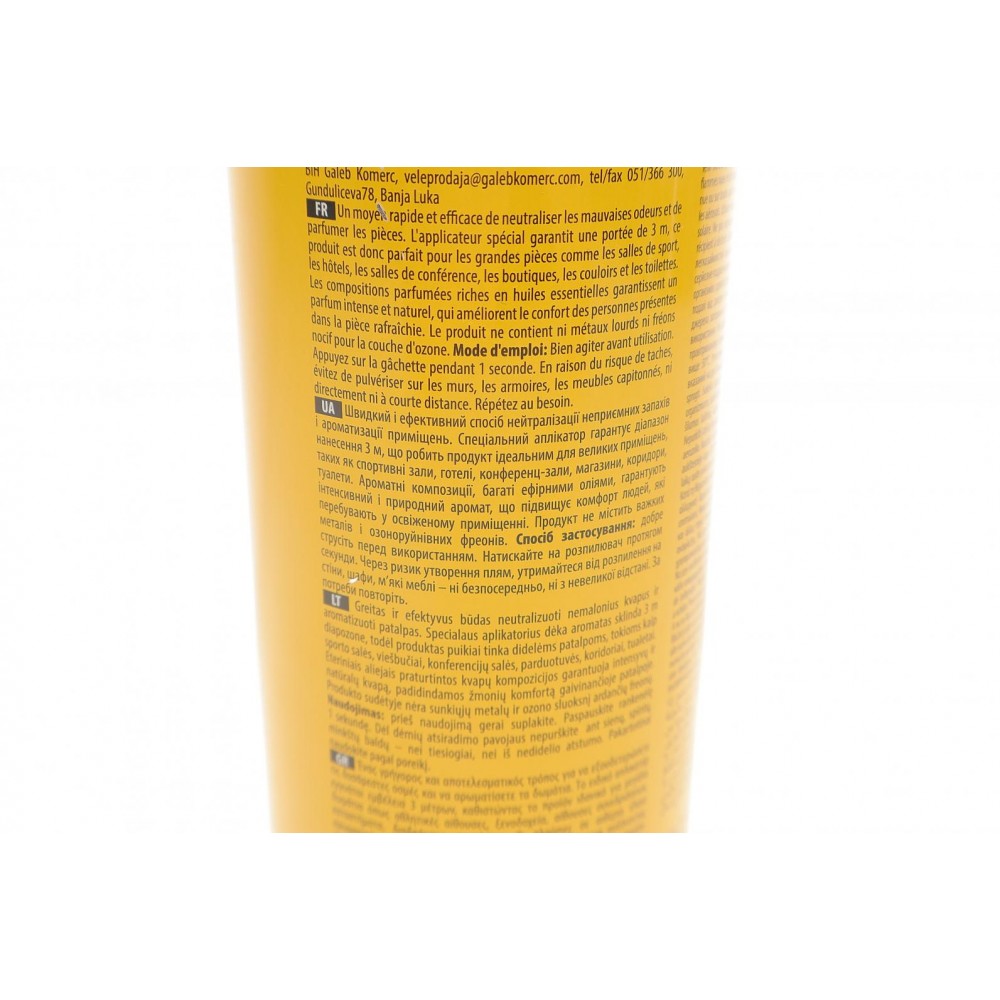 Освіжувач повітря Erla One Shot Green Tea & Bamboo (600ml)