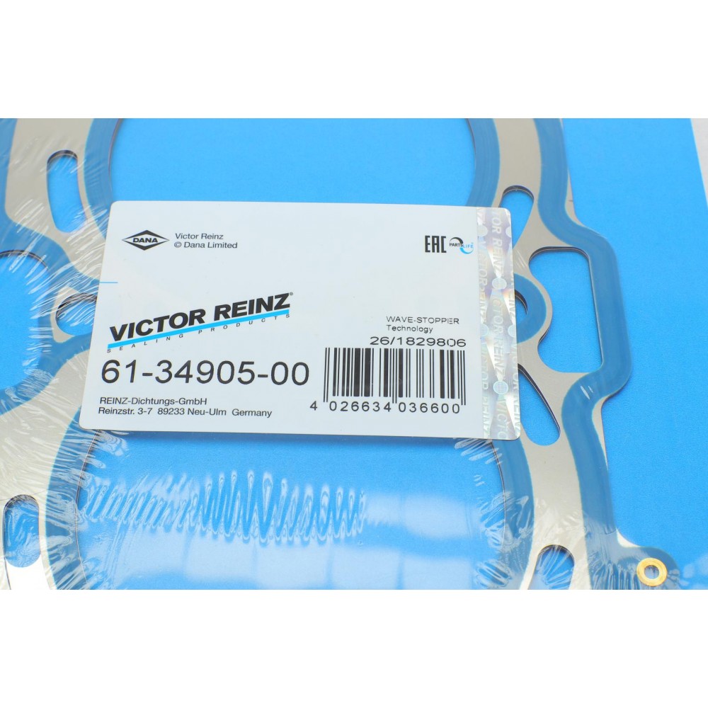 Прокладка ГБЦ BMW 5 (E60)/6 (E63)/7 (E65/E66/E67)/X5 (E53/E70) 04-13 (0.75mm) N62 B48