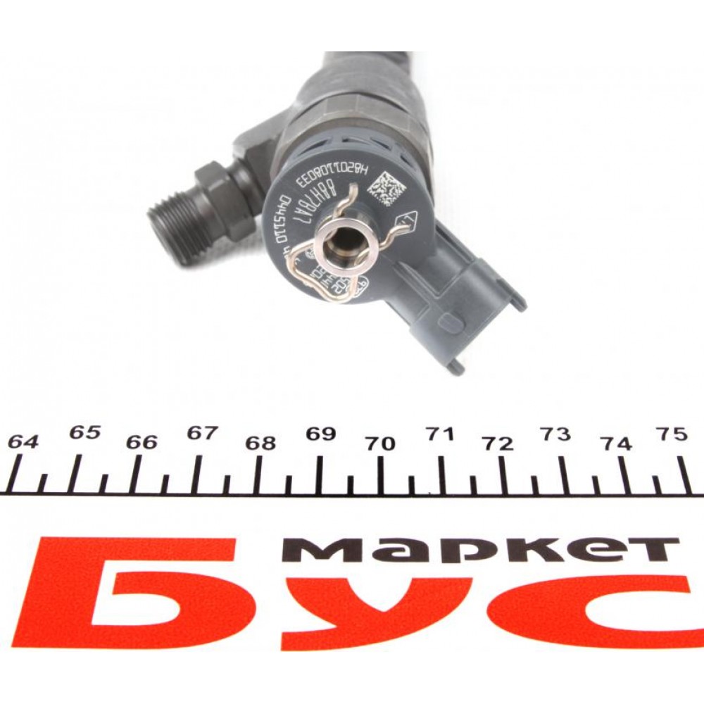 Форсунка Renault Clio IV/Dokker 1.5dCi 12-