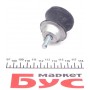 Подушка КПП BMW 5 (E34)/7 (E32) 86-99