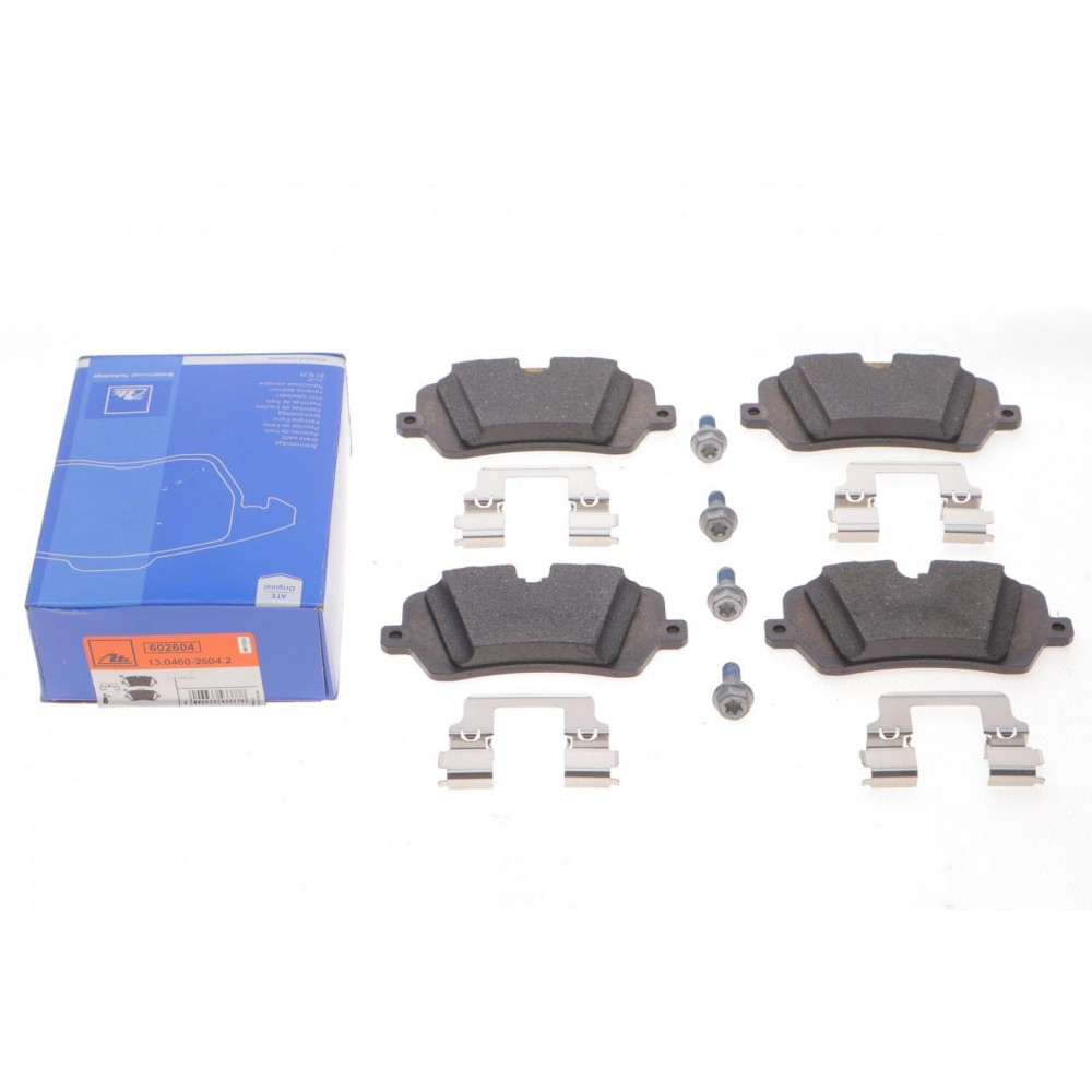 Колодки гальмівні (задні) Land Rover Range Rover 2.0/3.0/5.0D 4x4 12-