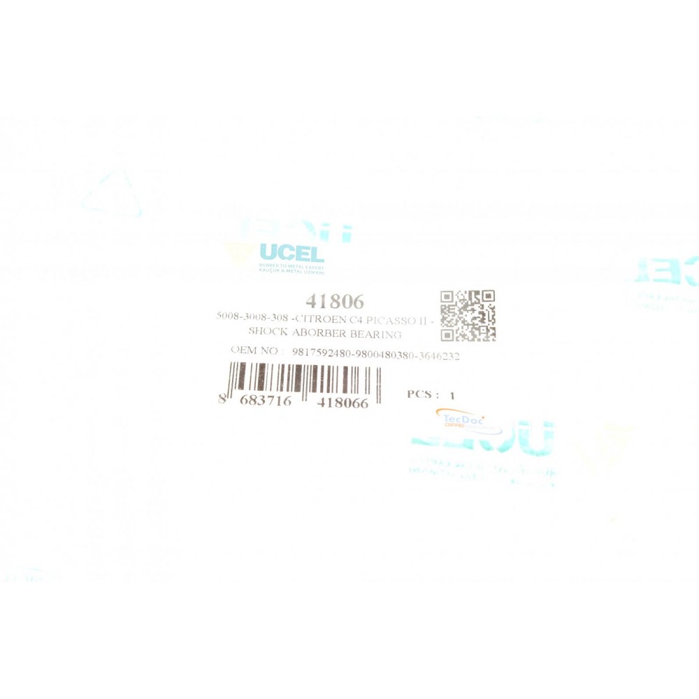 Підшипник амортизатора (переднього) опорний Citroen C4/Peugeot 3008 13-(L)