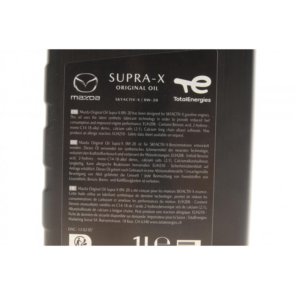 Олива 0W20 Original Supra X (1L)