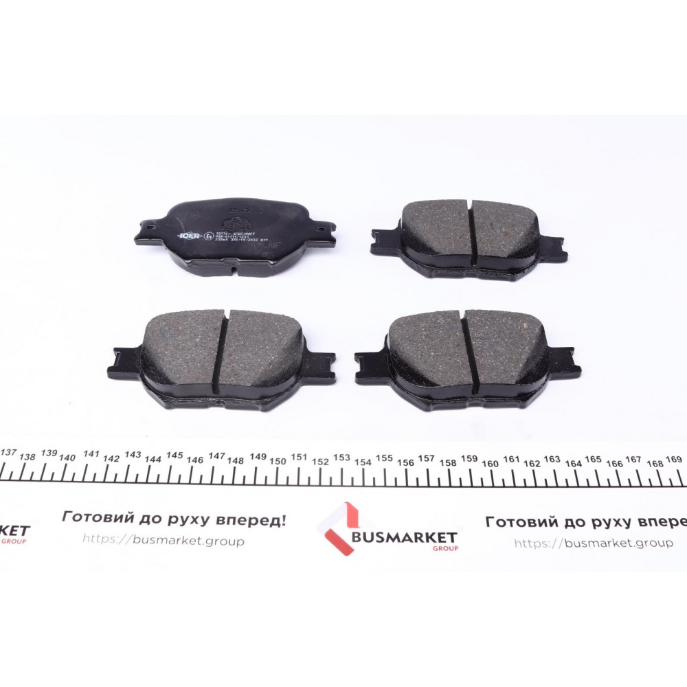 Колодки гальмівні (передні) Toyota Corolla 01-07/Matrix 02-04/Celica 99-05