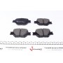 Колодки гальмівні (передні) Toyota Corolla 01-07/Matrix 02-04/Celica 99-05