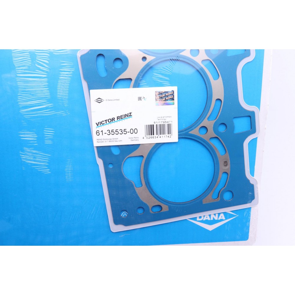 Прокладка ГБЦ BMW 5 (E60) 04-10, Ø83,00mm, 1.20mm, N52/N53