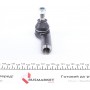 Наконечник тяги рульової (R) Audi 100 90-94