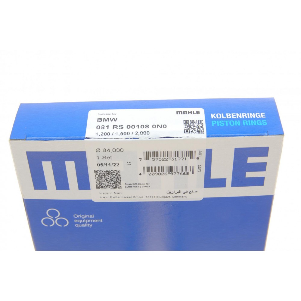 Кільця поршневі BMW 1/2/3/4/5/X1/X3/X5 2.0i (N20/N26) 11- (84.00mm/STD) (1.2-1.5-2.0)