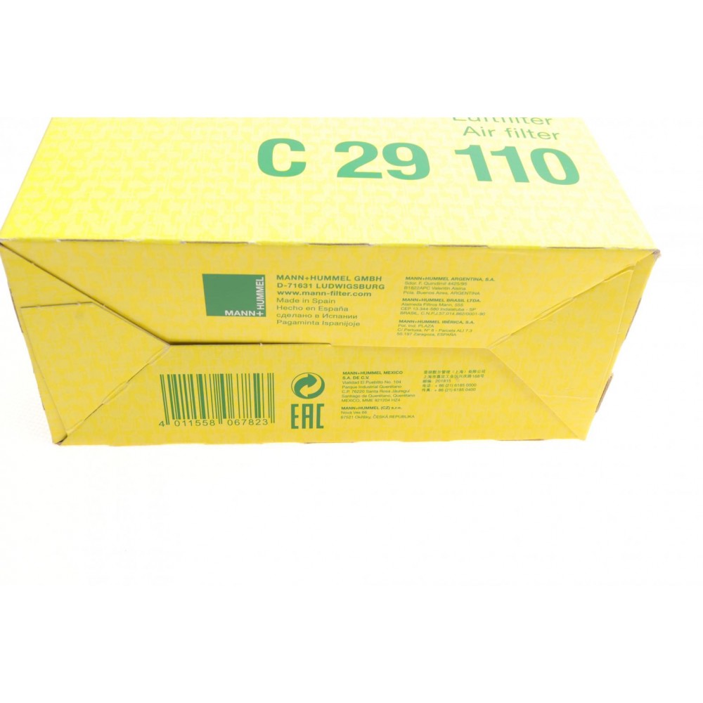Фільтр повітряний Citroen C4/C5/Jumpy/Peugeot 3008/5008 2.0BlueHDi 13-/Opel Vivaro 19-/Fiat Scudo 22-