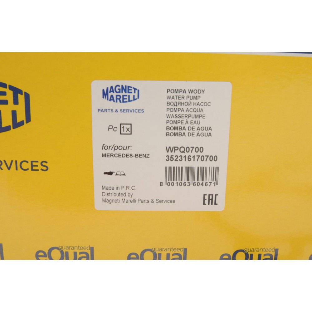 Помпа води MB E-клас (W211) 03-08/G-клас (W463) 00-/M-клас (W163)/S-клас (W220) 4.0 CDI 00-05