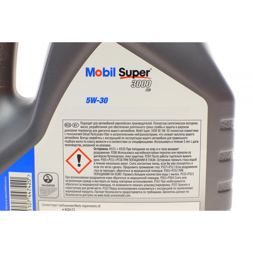 Олива 5W30 Super 3000 XE (4L) (GM Dexos 2-SF/MB 229.51/229.52/229.31/VW 505 00/505 01/M2C917)