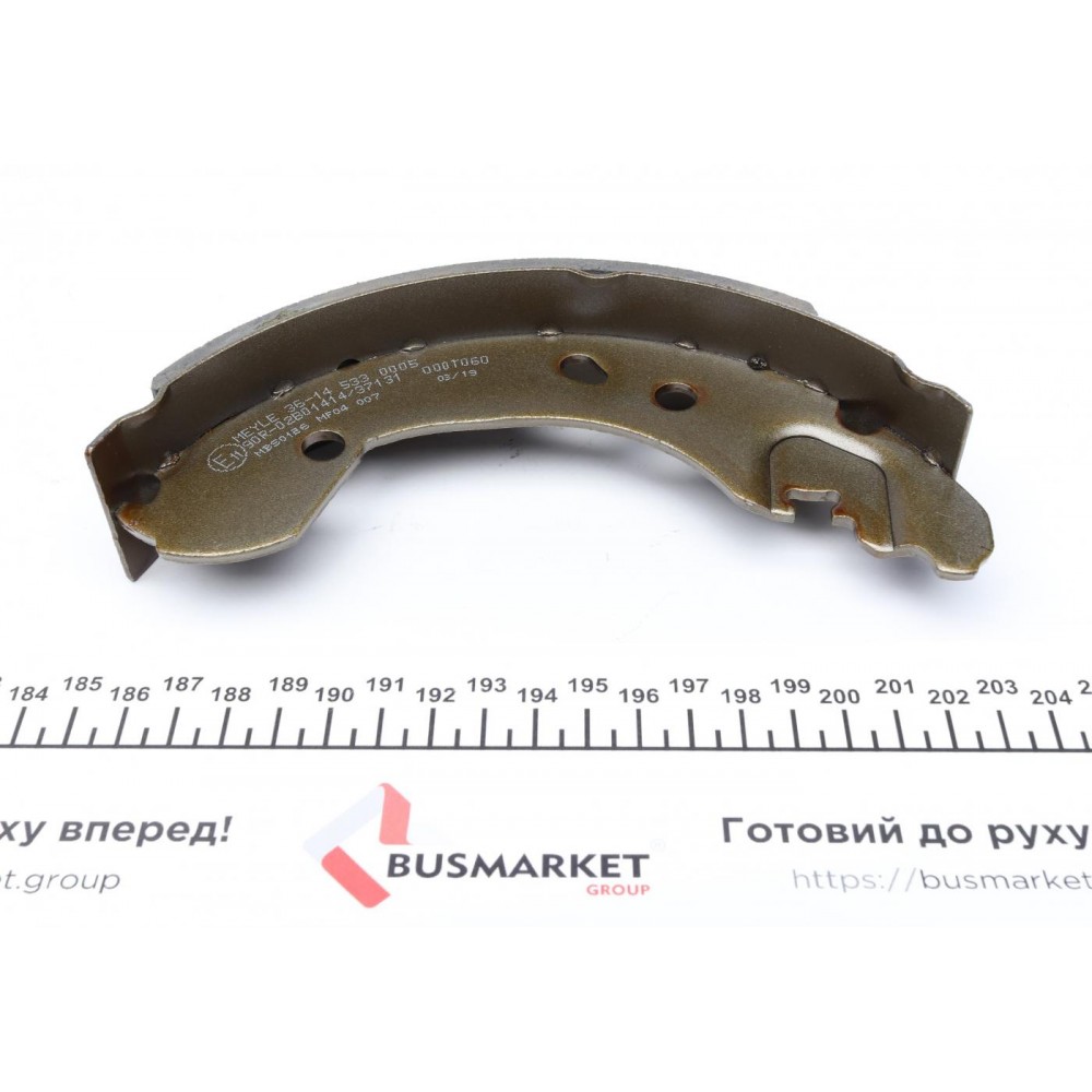 Колодки гальмівні (задні) Nissan Micra/Renault Clio 1.0-1.6 03- (барабанні) (203x36mm) (Lockheed)