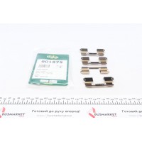 Планка супорта (заднього) прижимна (к-кт) Opel Astra J/Zafira 1.4-2.0CDTI 11- (Bosch)
