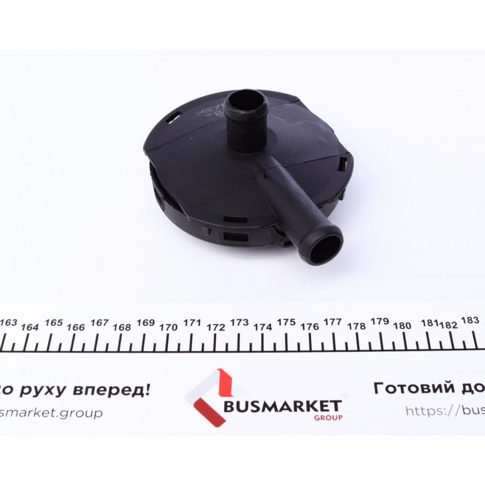 Клапан вентиляції картера Audi A4/A6/A8 2.4-3.0 97-05/ VW Passat 2.8 00-05