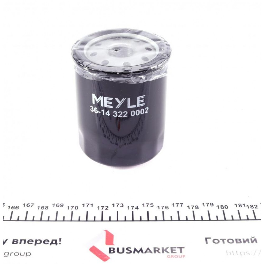 Фільтр масляний Nissan Micra II/III/ Primera 2.0 i 90-10