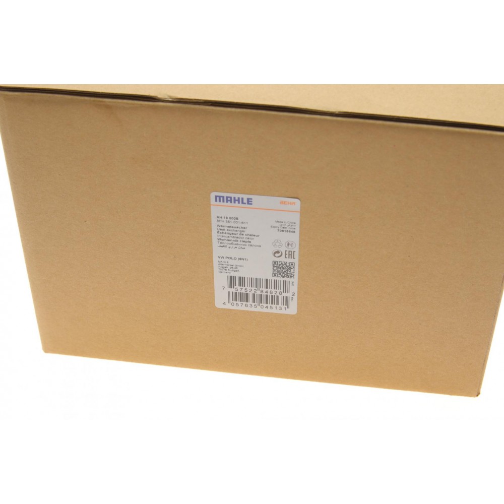 Радіатор пічки VW Caddy II/Golf I-IV 1.4-1.9 TDI 95-02