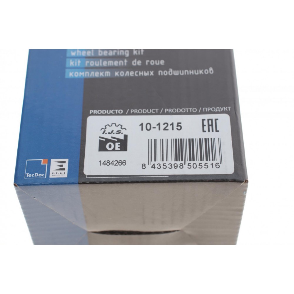 Підшипник маточини (передньої) Ford Connect 02-13 (+ABS) (39x74x39)(к-кт)