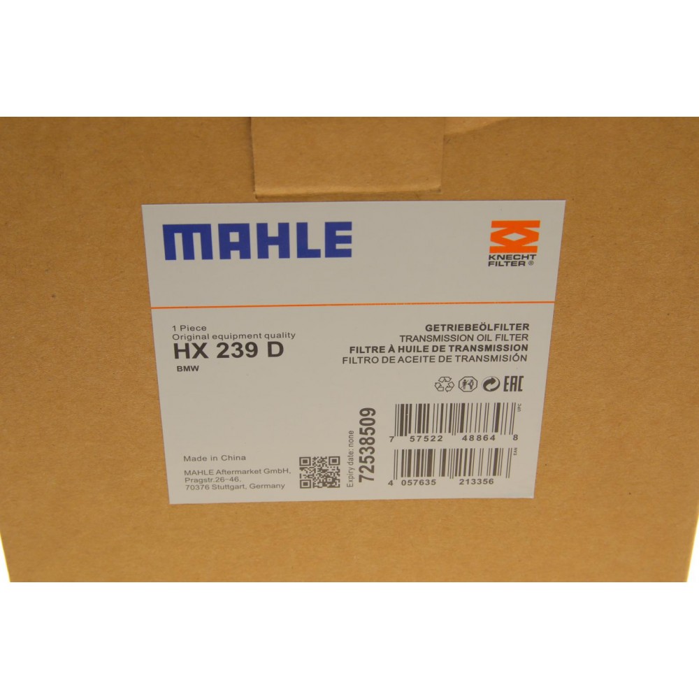 Фільтр АКПП BMW 3 (E46)/5 (E39)/7 (E38) 2.0-2.8i (M52/M54) -05 (з прокладкою)