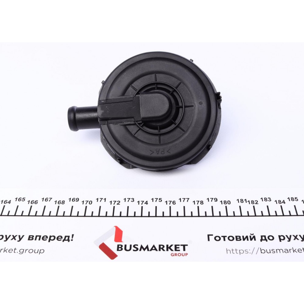 Клапан вентиляції картера Audi A4/A6/A8 2.4-3.0 97-05/ VW Passat 2.8 00-05