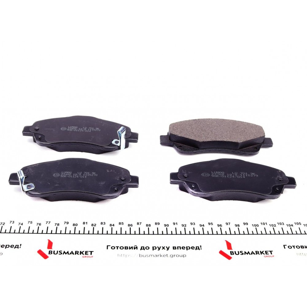 Колодки гальмівні (передні) Toyota Avensis/Corolla 03-09 (Bosch)