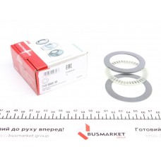 Підшипник амортизатора (переднього) опорний Fiat Fiorino/Uno/Seat Ibiza/Ronda 80-04