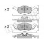 Колодки гальмівні (передні) Ford Focus 98-05
