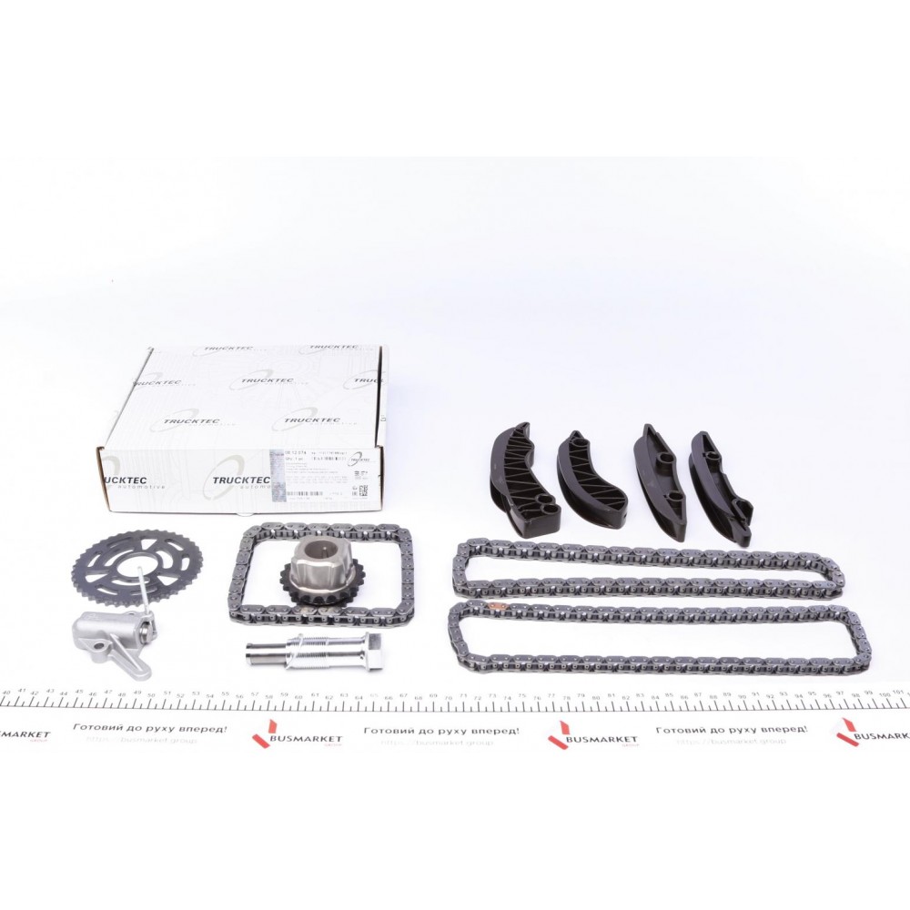 Комплект ланцюга ГРМ BMW 3 (F34)/X1 (F48)/X4 (F98) 1.5D/1.6D/2.0D 12-